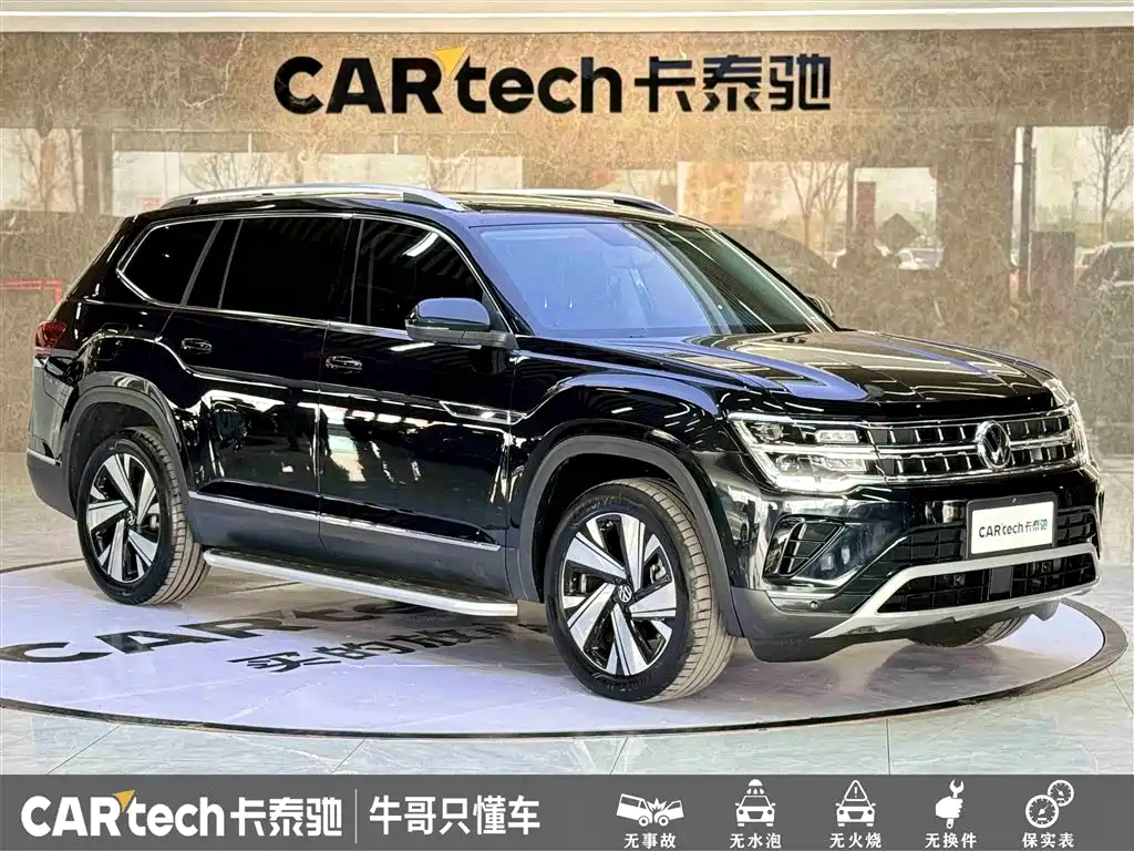 Volkswagen Teramont 2025 380TSI AWD Premium 2025 - thumbnail 4