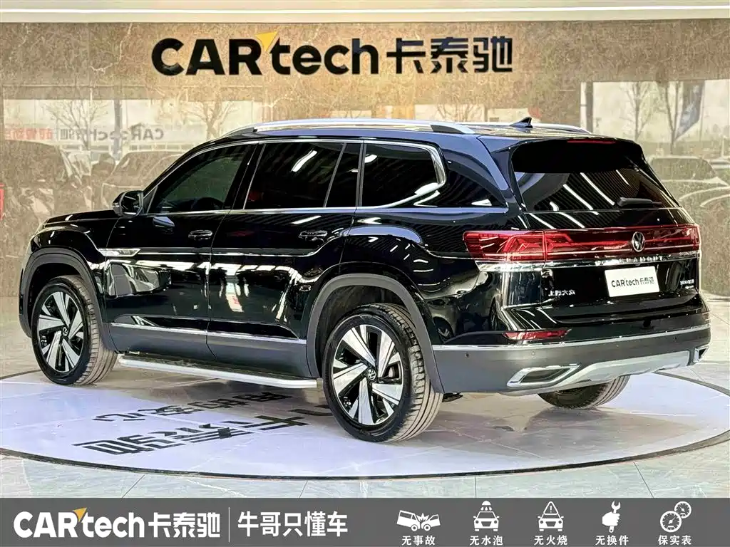 Volkswagen Teramont 2025 380TSI AWD Premium 2025 - thumbnail 7