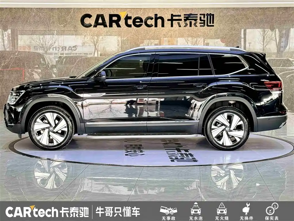 Volkswagen Teramont 2025 380TSI AWD Premium 2025 - thumbnail 8
