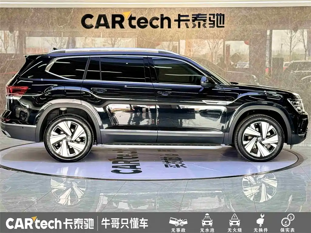 Volkswagen Teramont 2025 380TSI AWD Premium 2025 - thumbnail 9