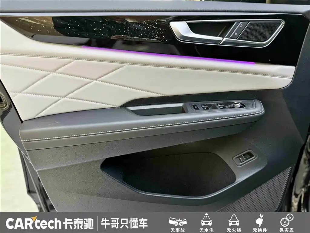 Volkswagen Teramont 2025 380TSI AWD Premium 2025 - thumbnail 15