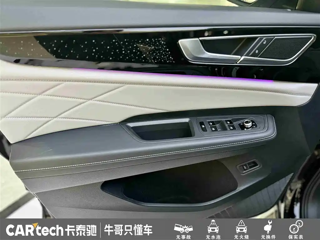 Volkswagen Teramont 2025 380TSI AWD Premium 2025 - thumbnail 16