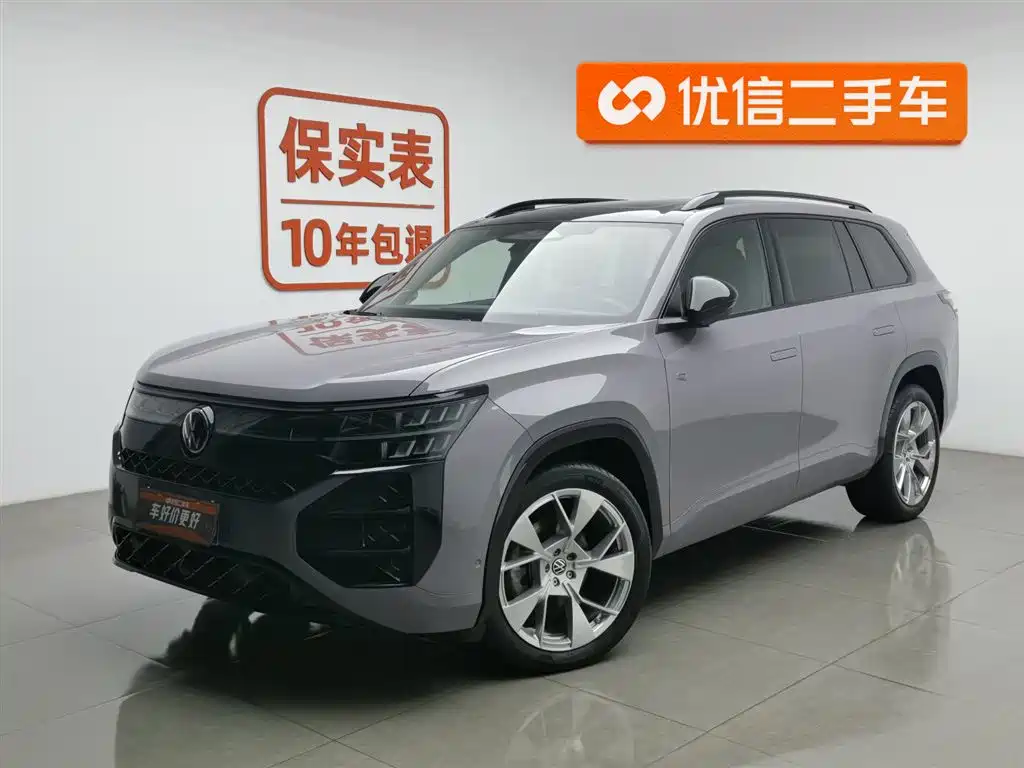 Volkswagen Teramont 2025 Teramont Pro 450TSI AWD Climbing Edition 2025