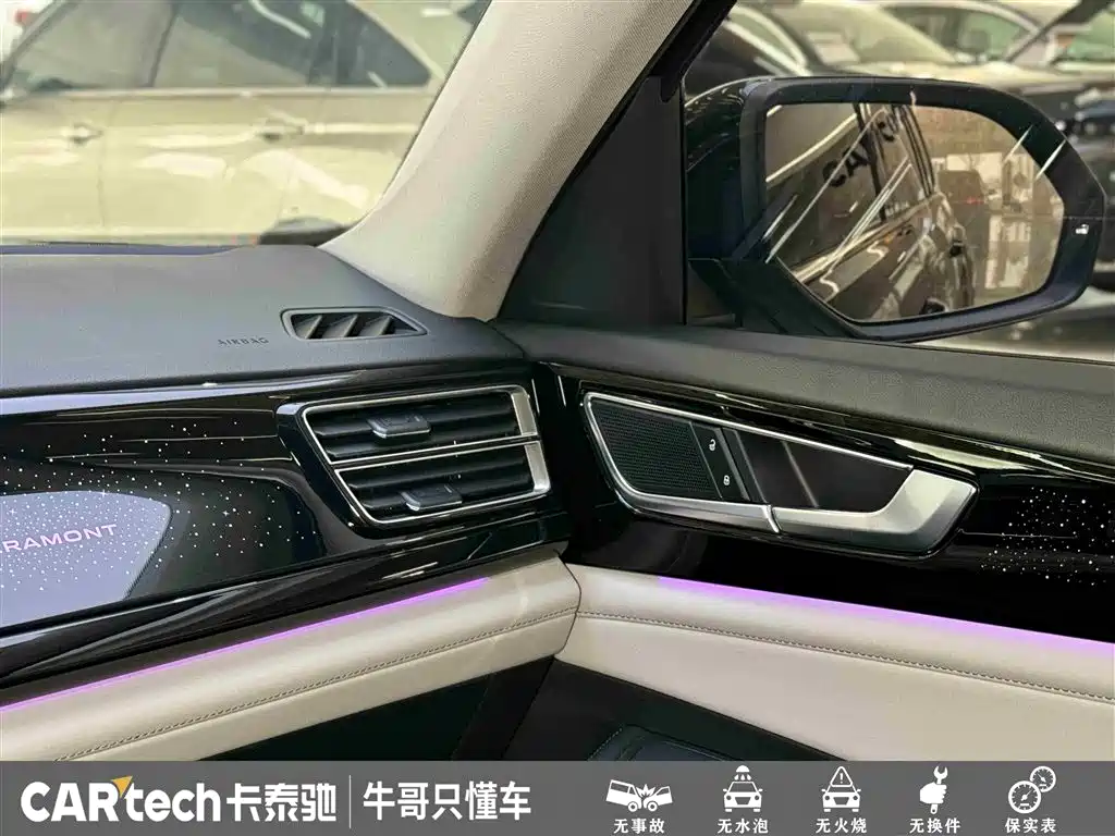 Volkswagen Teramont 2025 380TSI AWD Premium 2025 - thumbnail 22