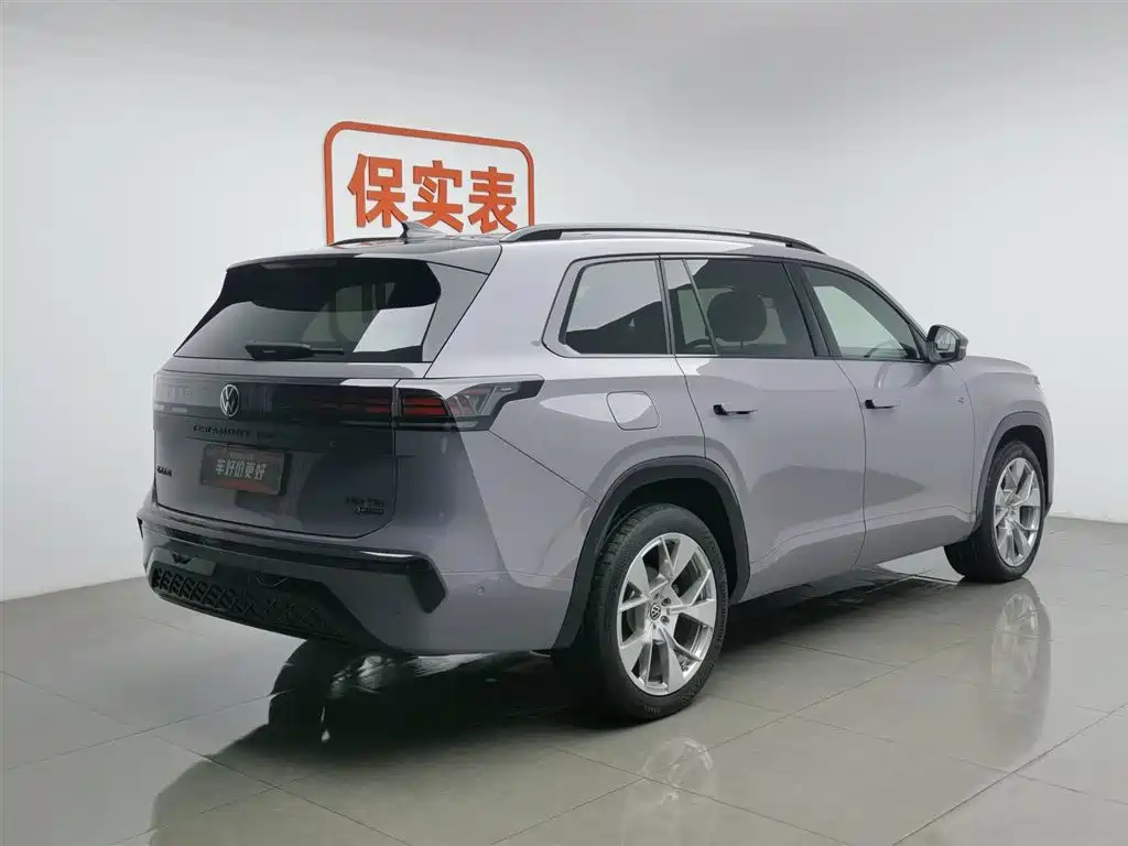 Volkswagen Teramont 2025 Teramont Pro 450TSI AWD Climbing Edition 2025 - thumbnail 2