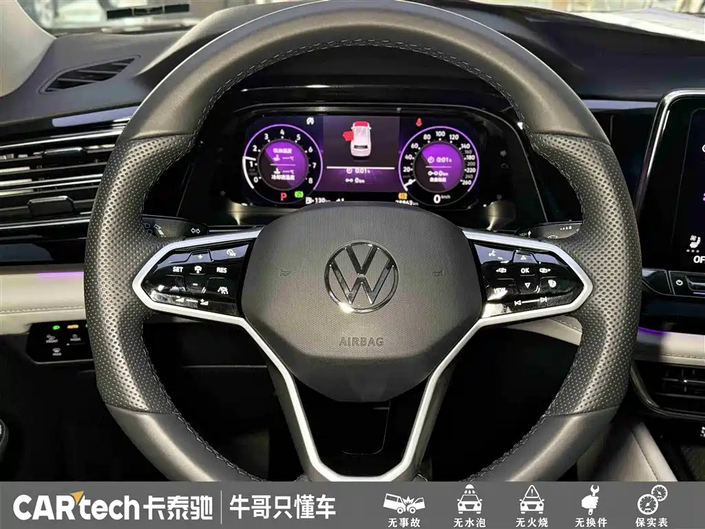 Volkswagen Teramont 2025 380TSI AWD Premium 2025 - thumbnail 24
