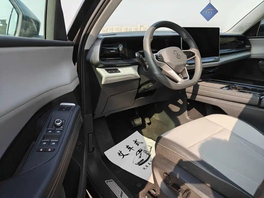 Volkswagen Teramont 2025 Teramont Pro 450TSI AWD Explorer Edition 2025 - thumbnail 15