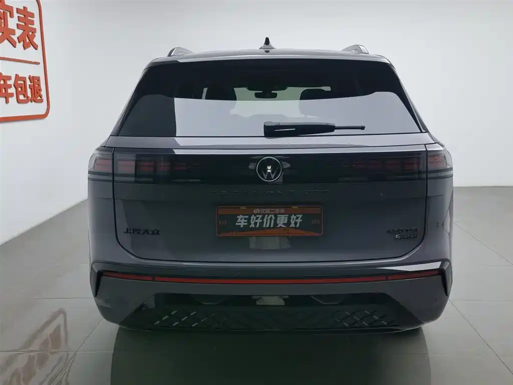 Volkswagen Teramont 2025 Teramont Pro 450TSI AWD Climbing Edition 2025 - thumbnail 4