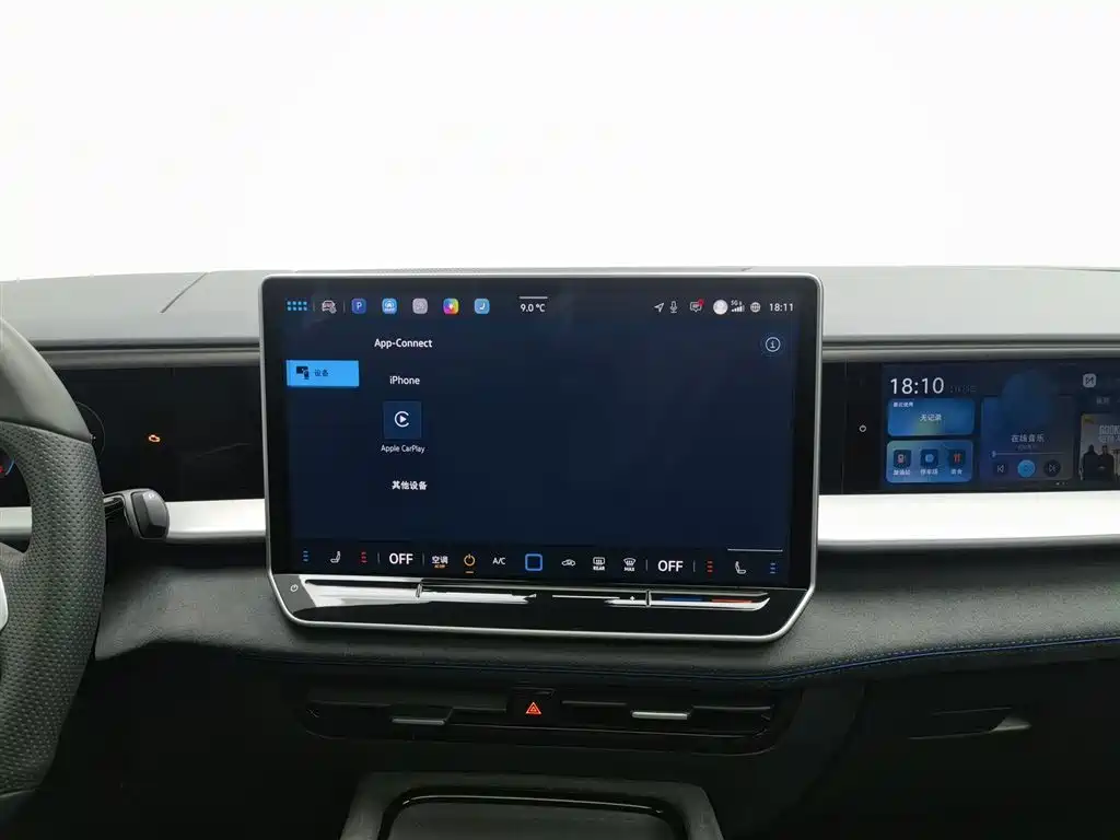 Volkswagen Teramont 2025 Teramont Pro 450TSI AWD Climbing Edition 2025 - thumbnail 12