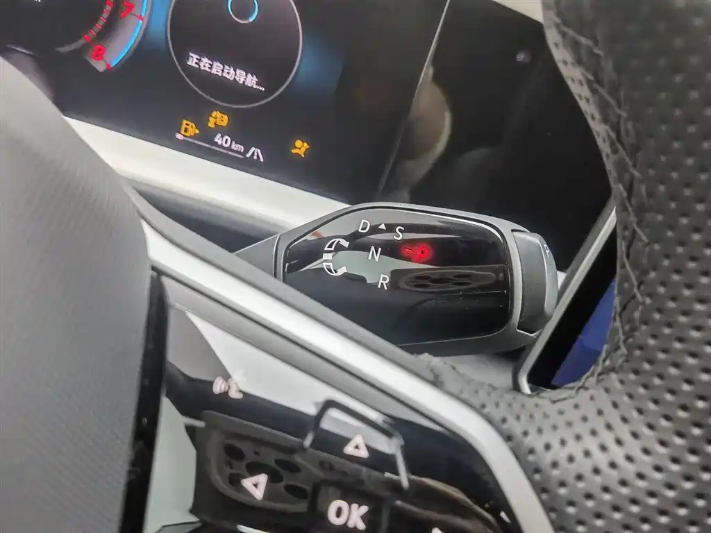 Volkswagen Teramont 2025 Teramont Pro 450TSI AWD Climbing Edition 2025 - thumbnail 13