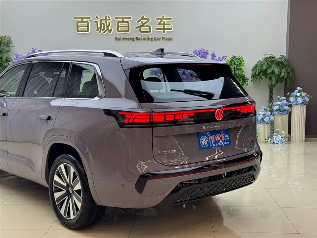 Volkswagen Teramont 2025 Teramont Pro 450TSI AWD Cross Edition 2026 - thumbnail 9