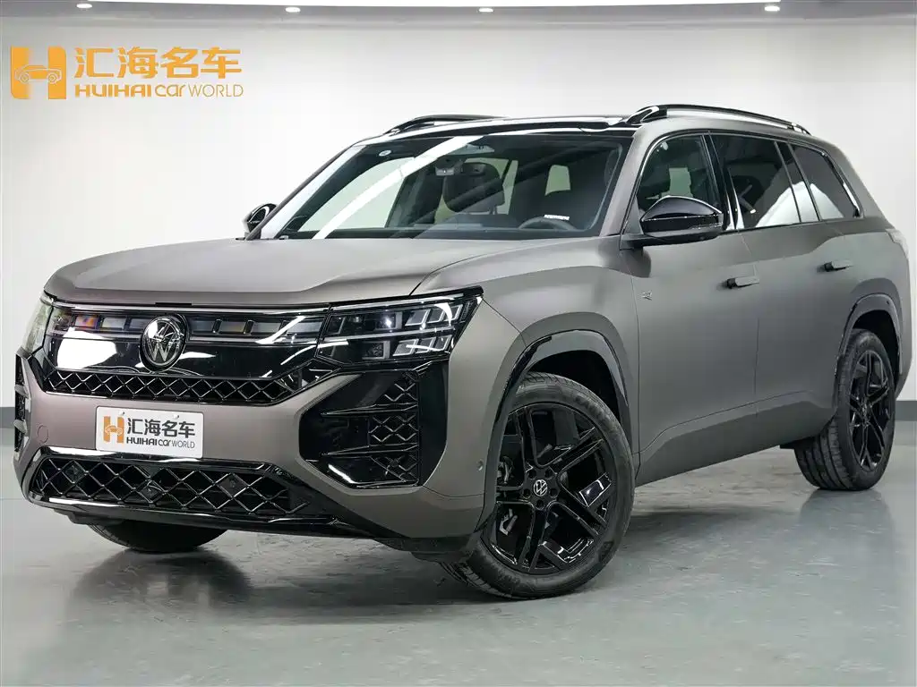 Volkswagen Teramont 2025 Teramont Pro 450TSI AWD Climbing Edition 2025