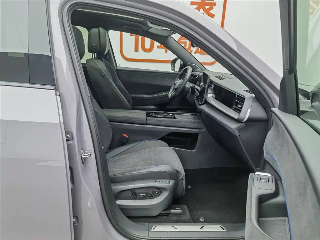 Volkswagen Teramont 2025 Teramont Pro 450TSI AWD Climbing Edition 2025 - thumbnail 23