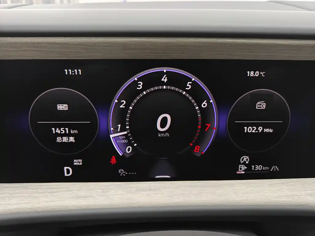Volkswagen Teramont 2025 Teramont Pro 450TSI AWD Cross Version 2026 - thumbnail 27