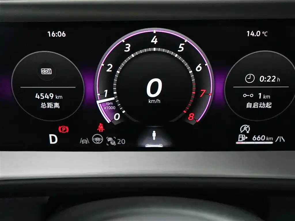 Volkswagen Teramont 2025 Teramont Pro 450TSI AWD Climbing Edition 2025 - thumbnail 7