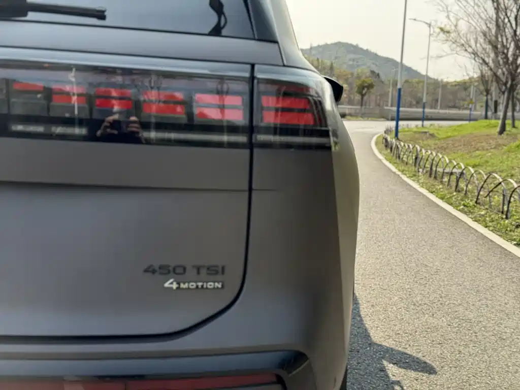 Volkswagen Teramont 2025 Teramont Pro 450TSI AWD Climbing Edition 2025 - thumbnail 9