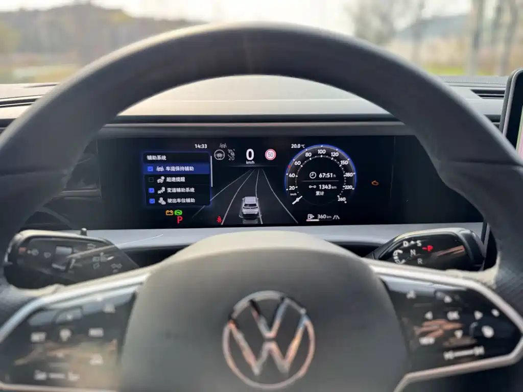Volkswagen Teramont 2025 Teramont Pro 450TSI AWD Climbing Edition 2025 - thumbnail 16
