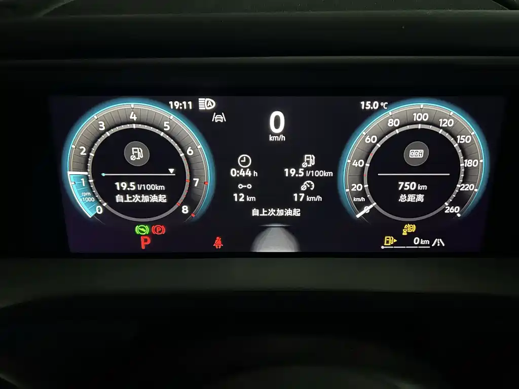Volkswagen Teramont 2025 Teramont Pro 450TSI AWD Climbing Edition 2025 - thumbnail 8