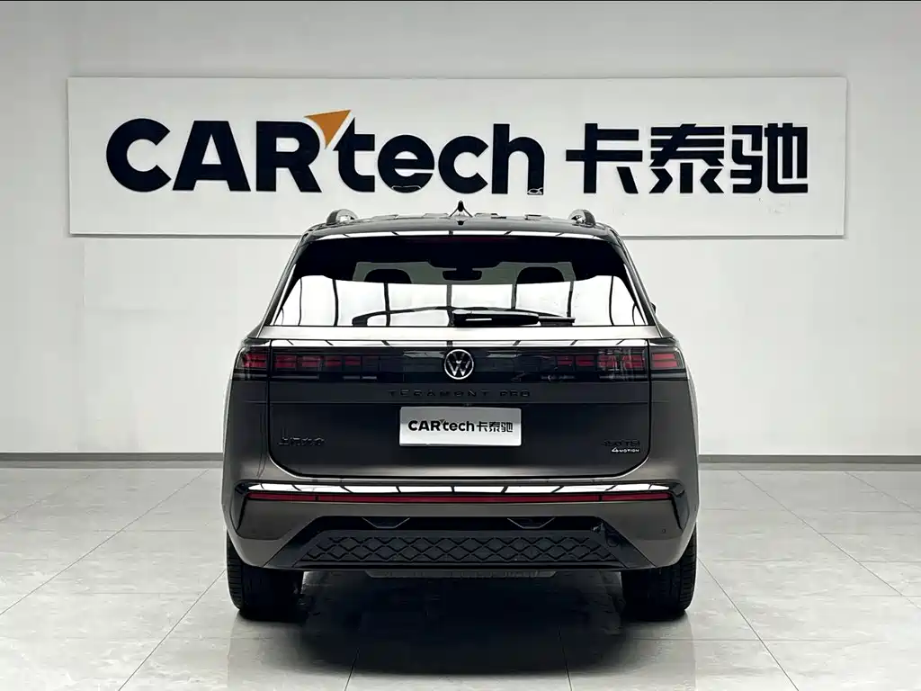 Volkswagen Teramont 2025 Teramont Pro 450TSI AWD Climbing Edition 2025 - thumbnail 11