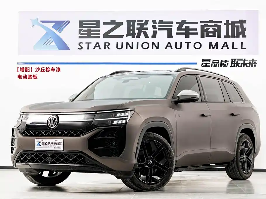 Volkswagen Teramont 2025 Teramont Pro 450TSI AWD Climbing Edition 2025