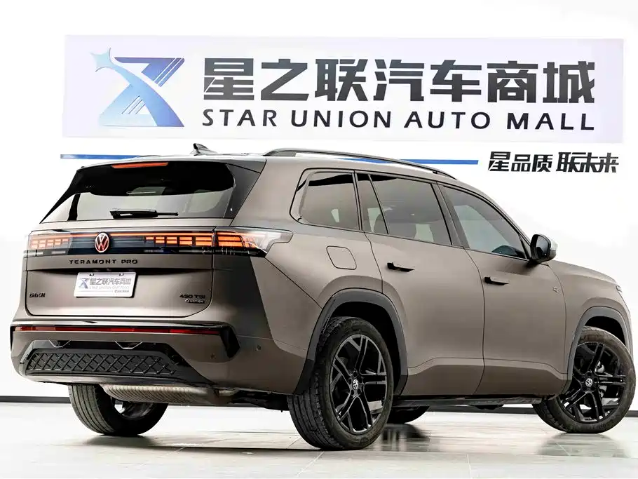 Volkswagen Teramont 2025 Teramont Pro 450TSI AWD Climbing Edition 2025 - thumbnail 6