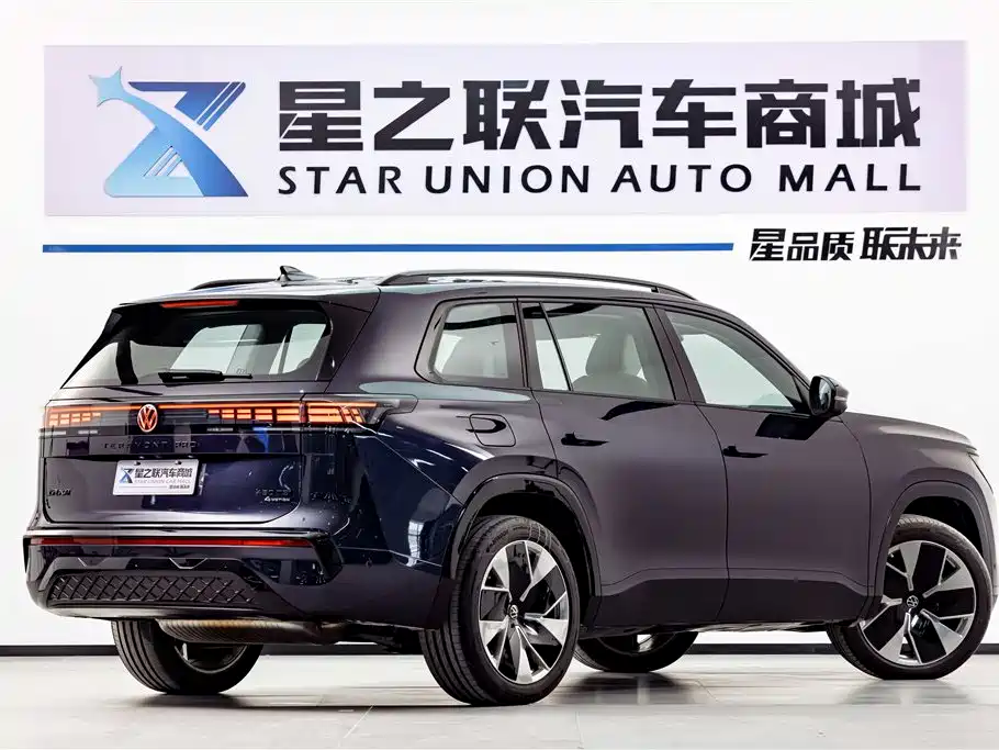 Volkswagen Teramont 2025 Teramont Pro 450TSI AWD Cross Version 2026 - thumbnail 6