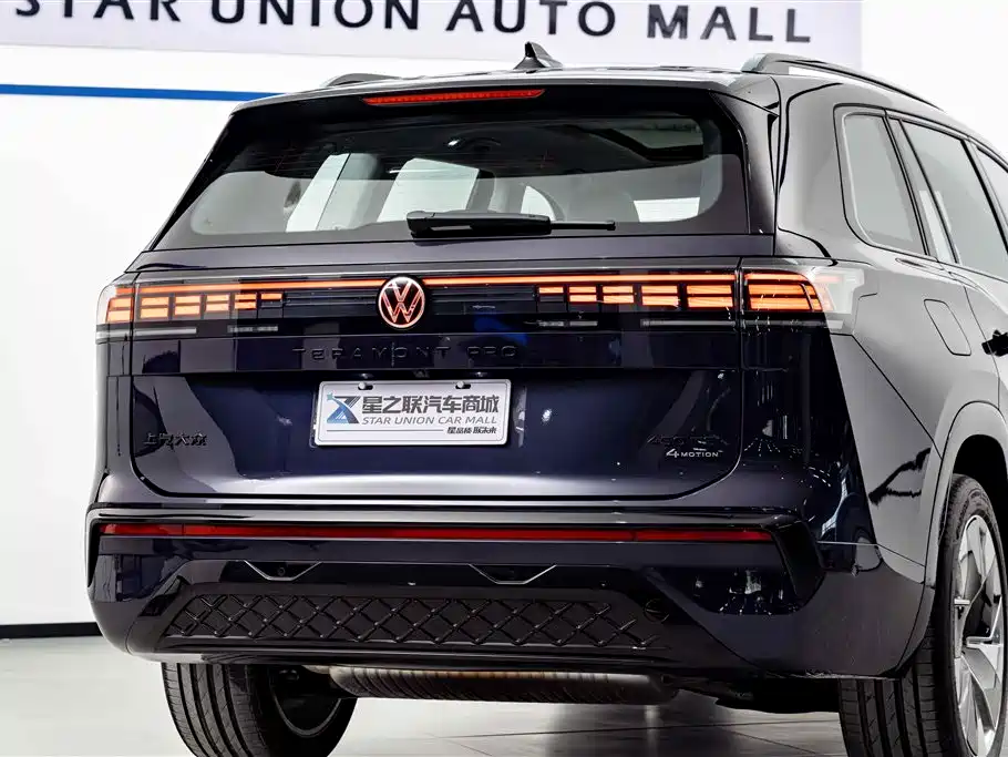 Volkswagen Teramont 2025 Teramont Pro 450TSI AWD Cross Version 2026 - thumbnail 7