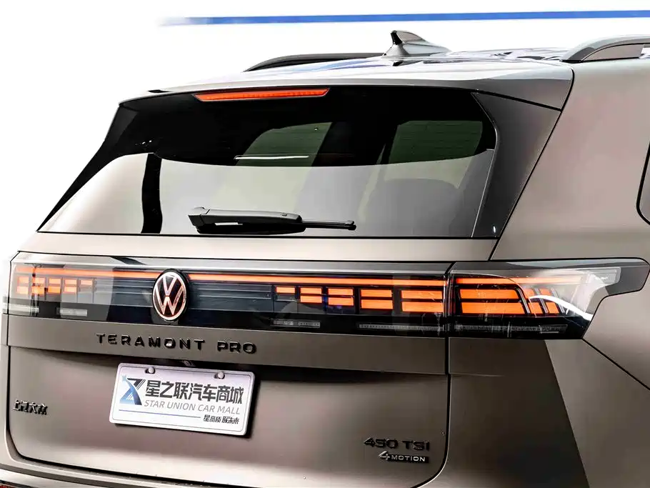 Volkswagen Teramont 2025 Teramont Pro 450TSI AWD Climbing Edition 2025 - thumbnail 8