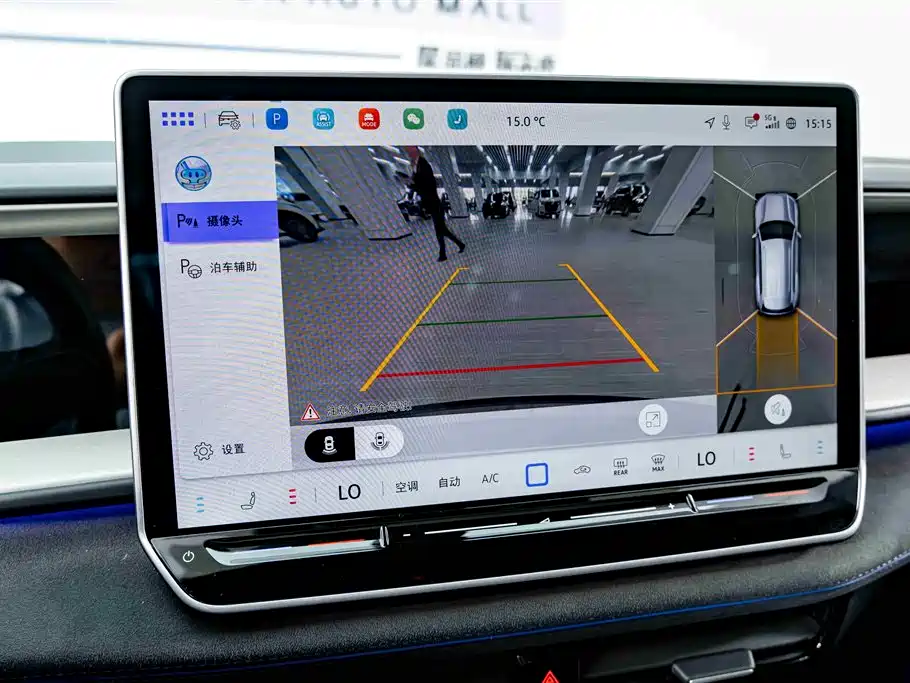 Volkswagen Teramont 2025 Teramont Pro 450TSI AWD Climbing Edition 2025 - thumbnail 9