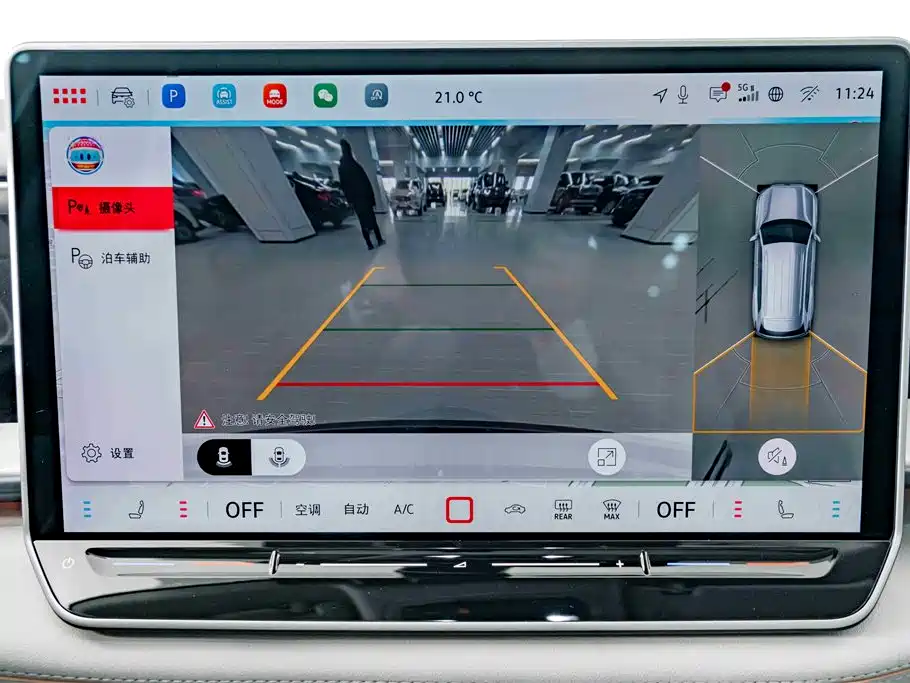 Volkswagen Teramont 2025 Teramont Pro 450TSI AWD Cross Version 2026 - thumbnail 11