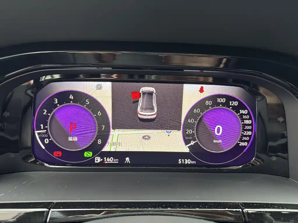 Volkswagen Teramont 2025 Teramont X 380TSI AWD Premium 2025 - thumbnail 4