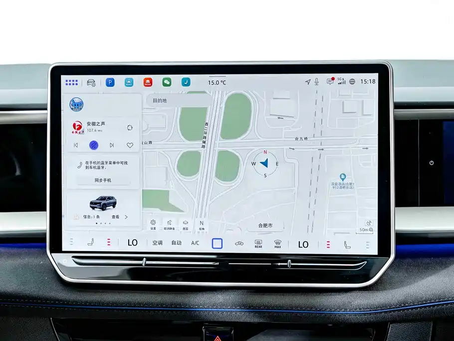 Volkswagen Teramont 2025 Teramont Pro 450TSI AWD Climbing Edition 2025 - thumbnail 15
