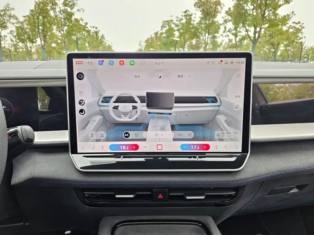 Volkswagen Teramont 2025 Teramont Pro 450TSI AWD Climbing Edition 2025 - thumbnail 15