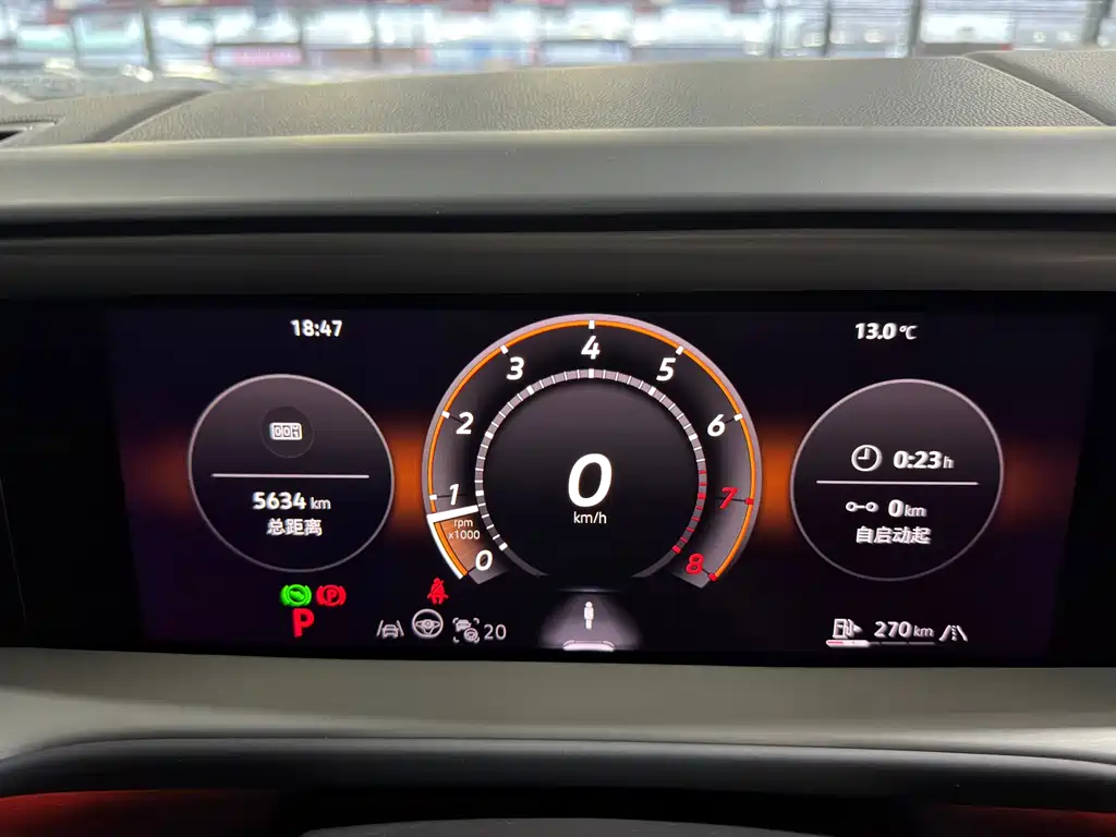 Volkswagen Teramont 2025 Teramont Pro 450TSI AWD Climbing Edition 2025 - thumbnail 18