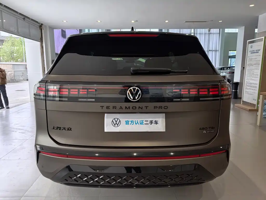 Volkswagen Teramont 2025 Teramont Pro 450TSI AWD Climbing Edition 2025 - thumbnail 19