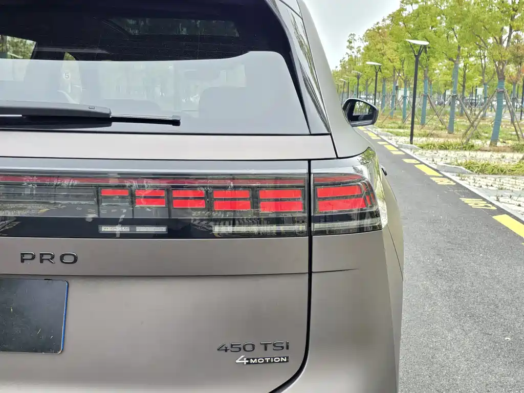 Volkswagen Teramont 2025 Teramont Pro 450TSI AWD Climbing Edition 2025 - thumbnail 22