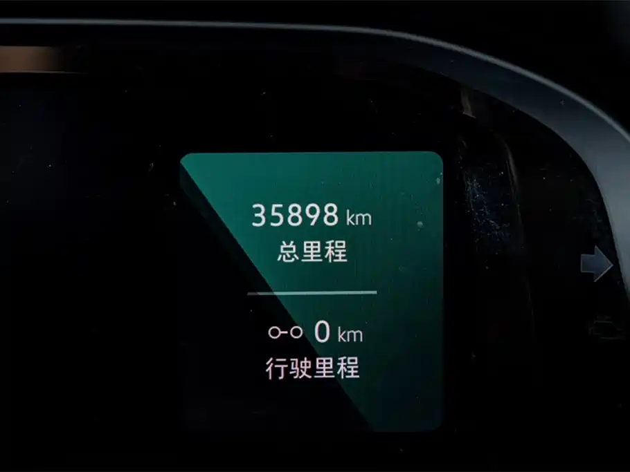 Volkswagen Touareg 2023 380TSI AWD Premium Luxury Edition 2022 - thumbnail 11