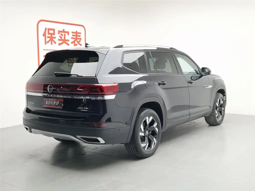 Volkswagen Teramont 2023 380TSI AWD Luxury Edition 2023 - thumbnail 2