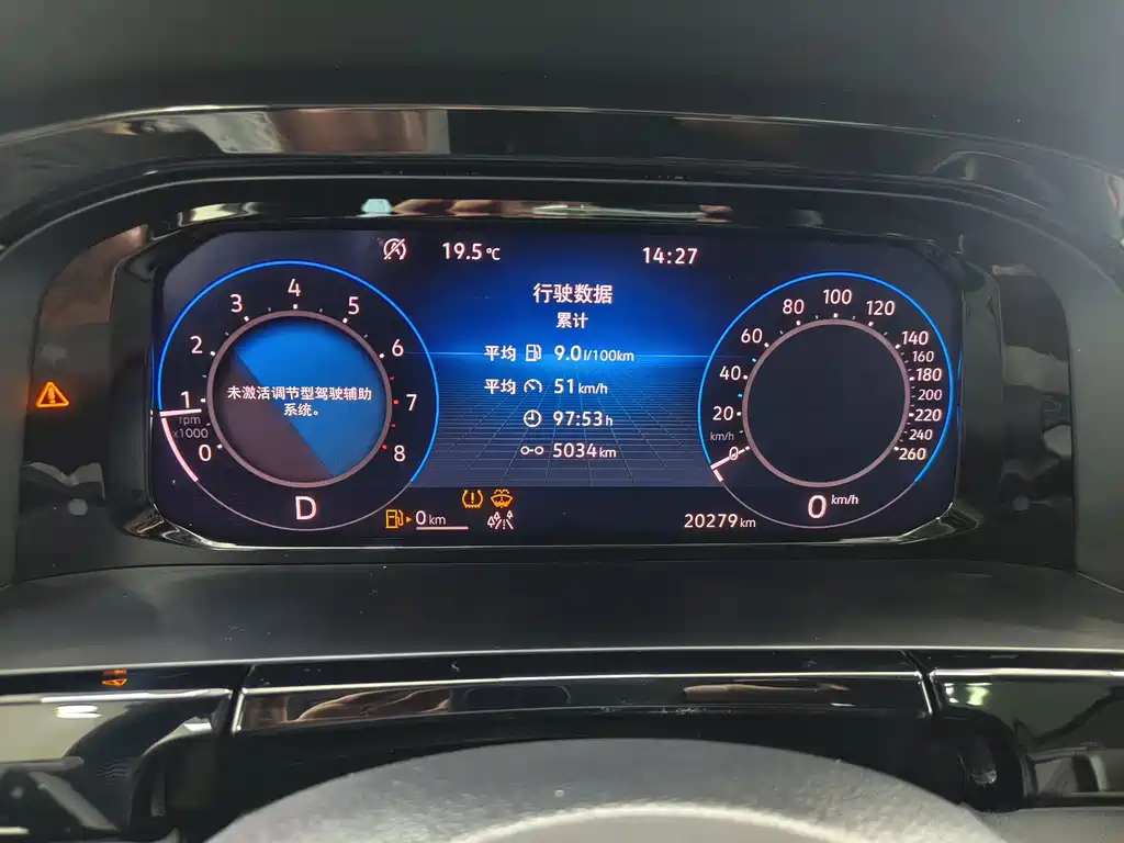 Volkswagen Toucan X 380TSI AWD Premium Luxury Edition 2022 - thumbnail 13