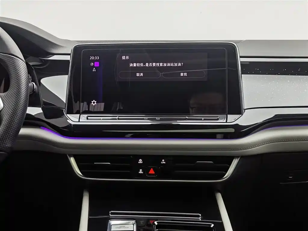 Volkswagen Toucan 2023 330TSI FWD Premium Luxury Edition 2023 - thumbnail 12