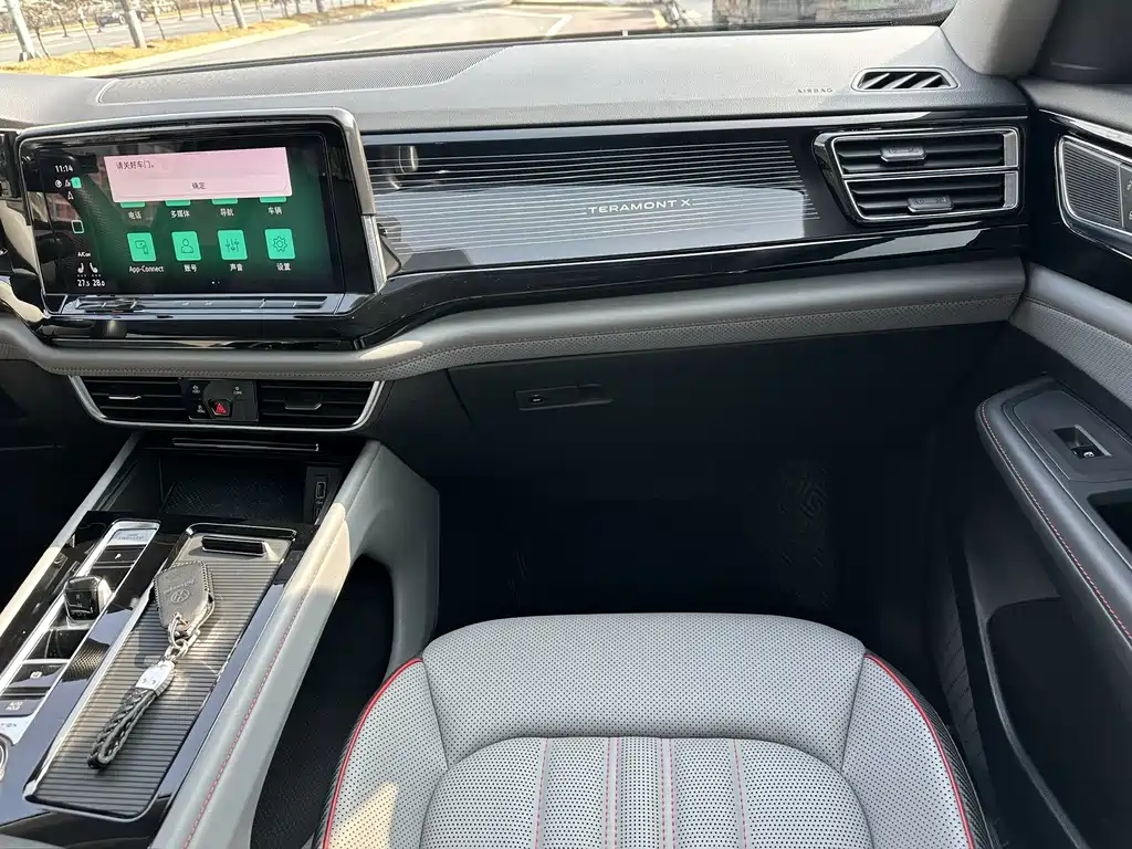 Volkswagen Toucan X 380TSI AWD Luxury Elite Edition 2023 2023 - thumbnail 9