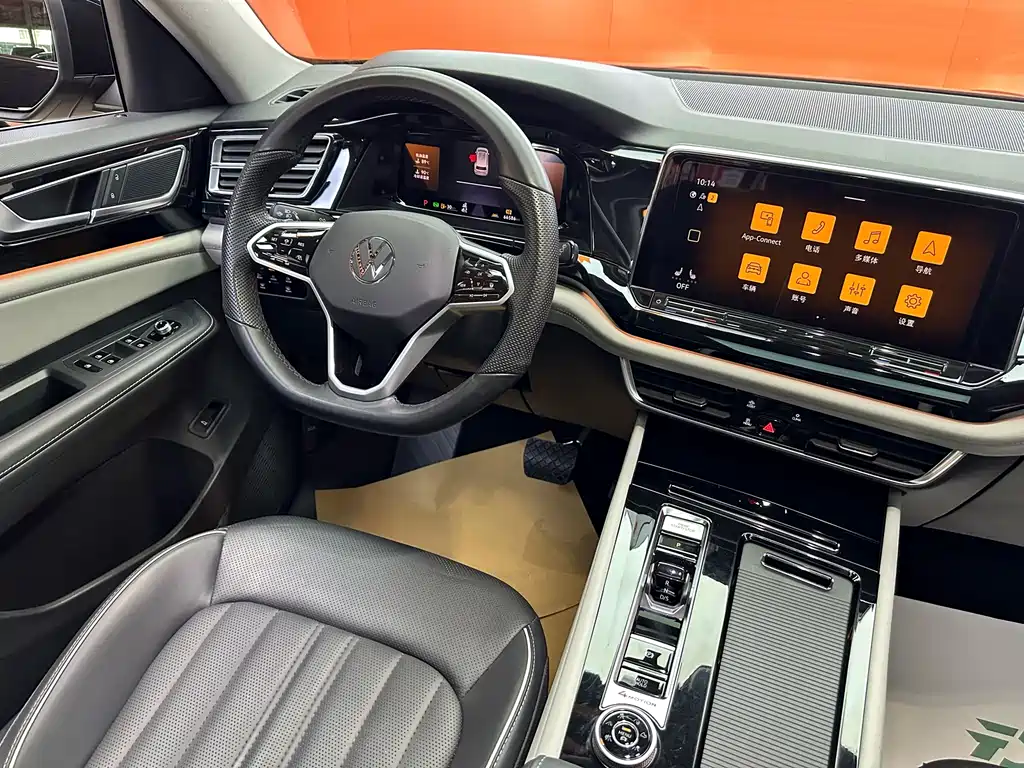 Volkswagen Touareg 2023 380TSI AWD Premium Luxury Edition 2023 - thumbnail 8