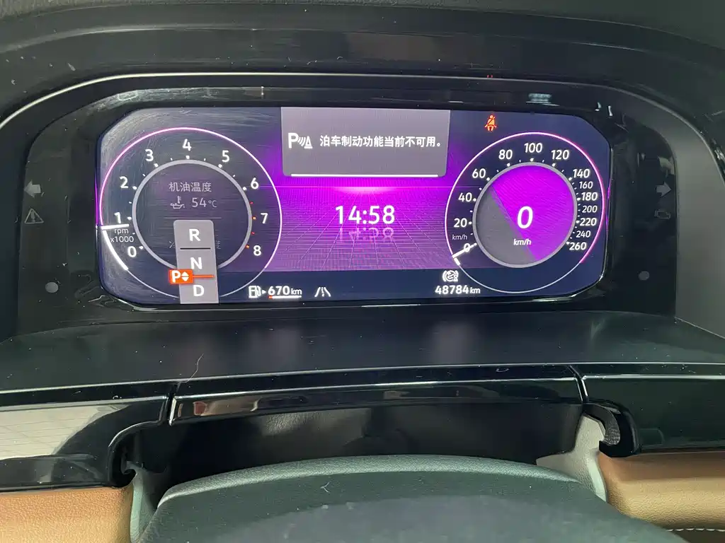 Volkswagen Touareg 2023 380TSI AWD Premium Luxury Edition 2022 - thumbnail 13