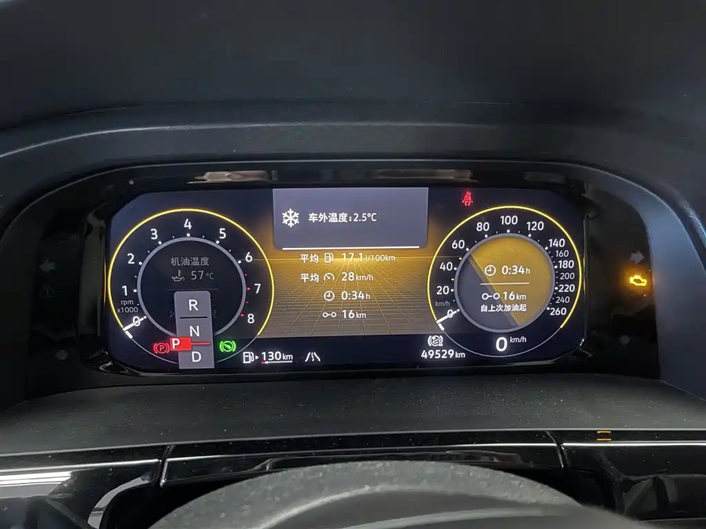 Volkswagen Teramont 2023 380TSI AWD Luxury Edition 2023 - thumbnail 14