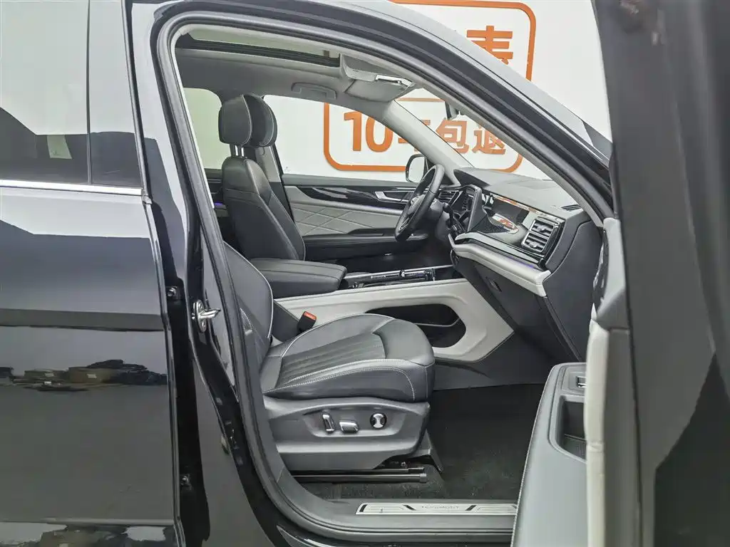 Volkswagen Toucan 2023 330TSI FWD Premium Luxury Edition 2023 - thumbnail 23