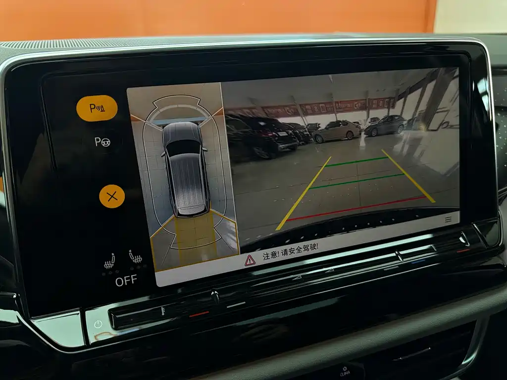 Volkswagen Touareg 2023 380TSI AWD Premium Luxury Edition 2023 - thumbnail 19