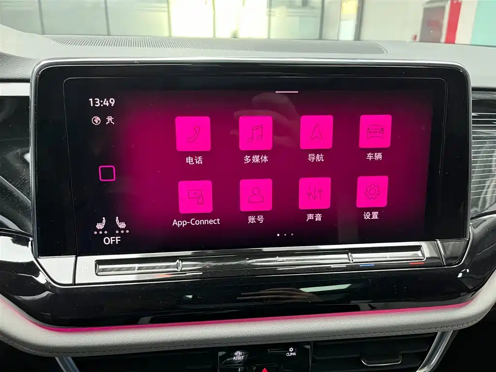 Volkswagen Teramont 2023 Teramont X Facelift 380TSI AWD Premium Luxury Edition 2022 - thumbnail 6