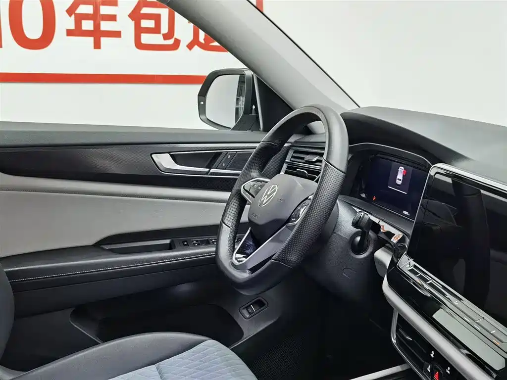Volkswagen Teramont 2023 380TSI AWD Luxury Edition 2023 - thumbnail 22