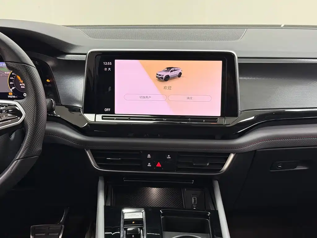 Volkswagen Teramont 2023 Teramont X 380TSI AWD Luxury Edition 2023 - thumbnail 25