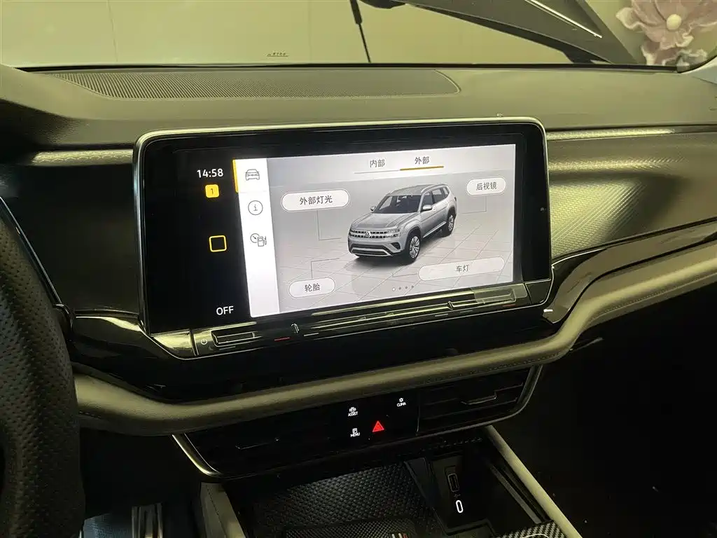 Volkswagen Teramont 2023 380TSI AWD Luxury Edition 2023 - thumbnail 23
